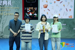 出名漫画家卡米耶·贝尼亚米纳纳以《漫画创做：