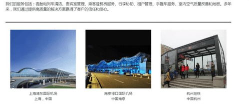 南京疫情已溢出6省 上海昨日无新增 张家界魅力湘西剧场多名观众感染 演出关停一周